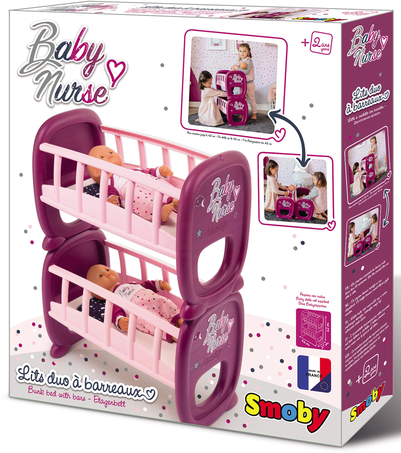 Колыбель для двойняшек Smoby Baby Nurse 220345 в заводской оригинальной упаковке